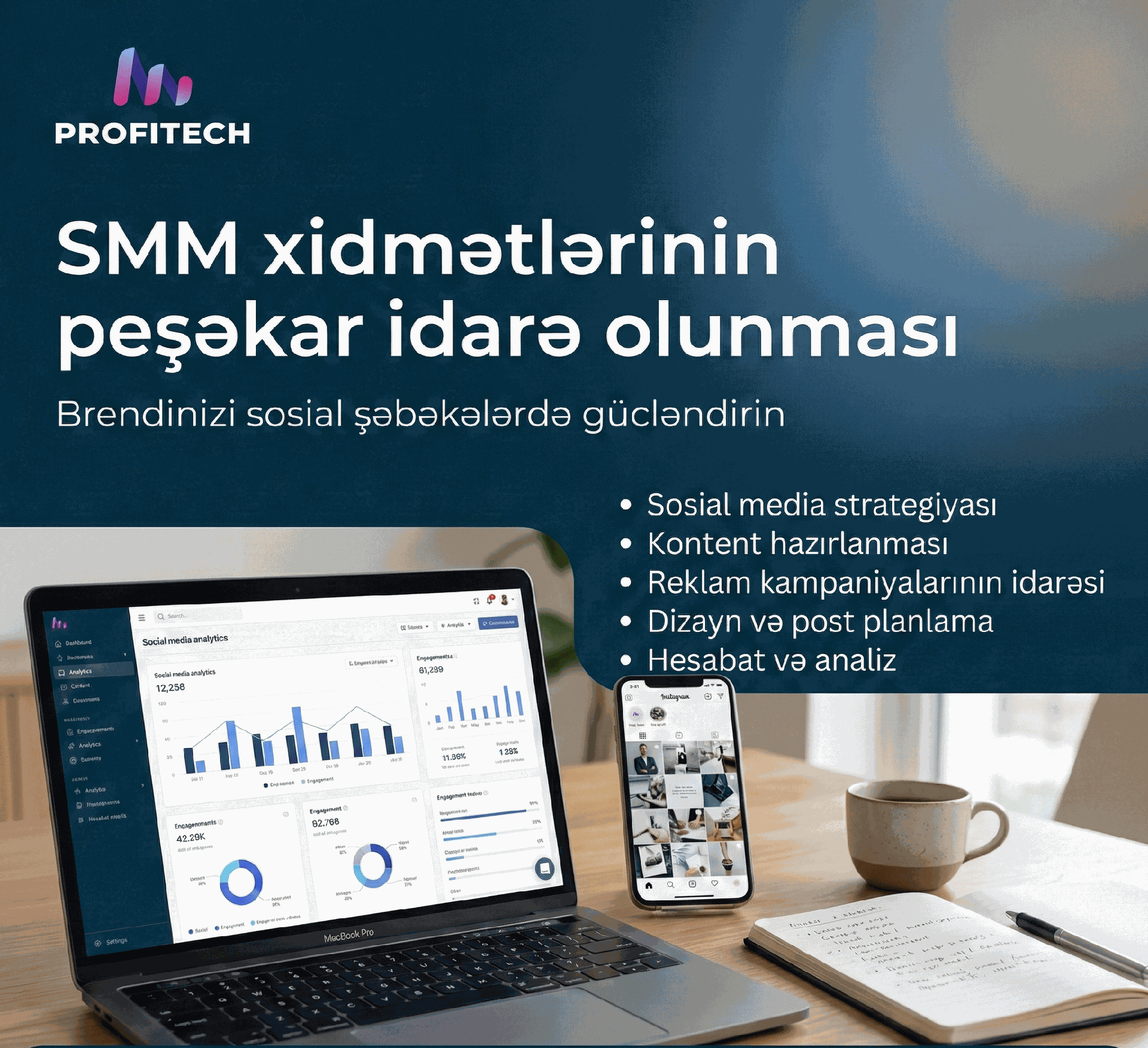 SMM Xidmətləri
